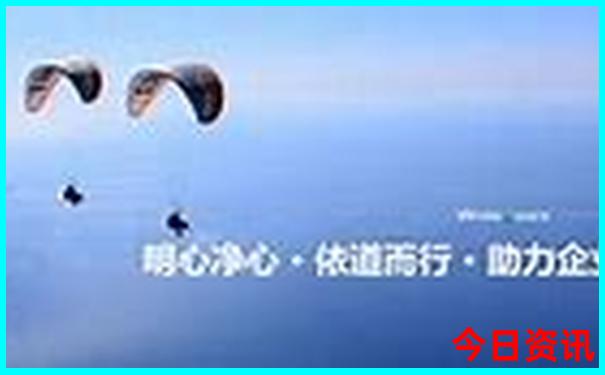 巴喇谷风景区好不好玩