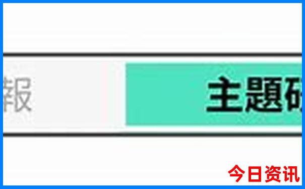 辽宁十大必去景点推荐